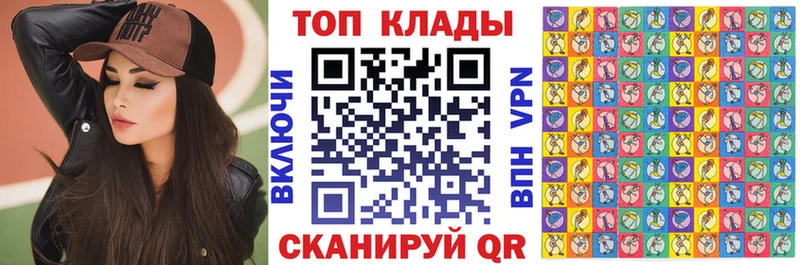 Наркотические вещества Брянск Конопля  Кокаин  Гашиш  Меф мяу мяу 