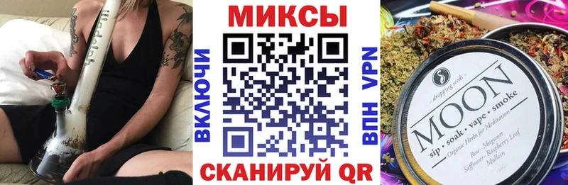 где найти   Брянск  kraken маркетплейс  БУТИРАТ GHB 