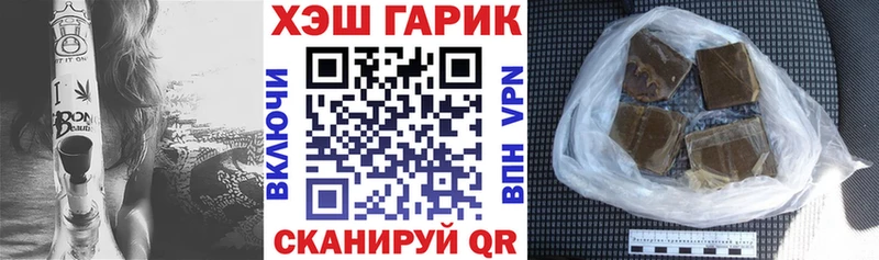 дарк нет клад  Брянск  omg зеркало  Гашиш ice o lator  где купить  