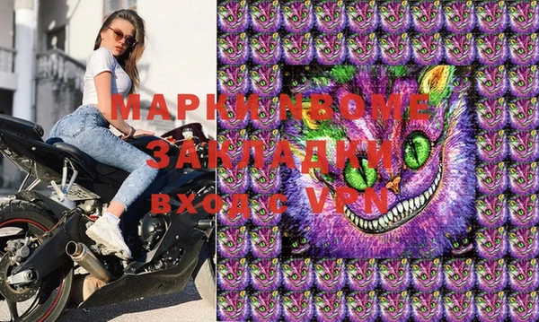 марки lsd Гусиноозёрск