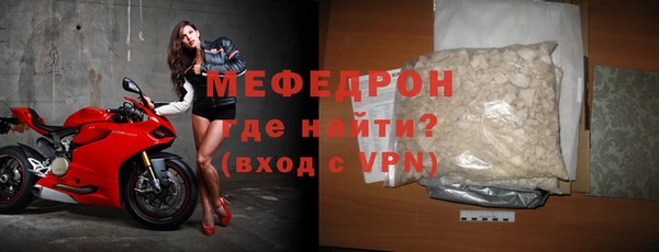 марки lsd Гусиноозёрск
