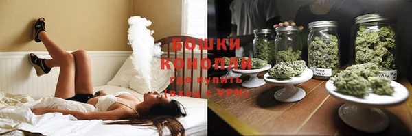 кокаин премиум Гусев
