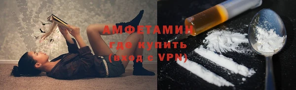марки lsd Гусиноозёрск