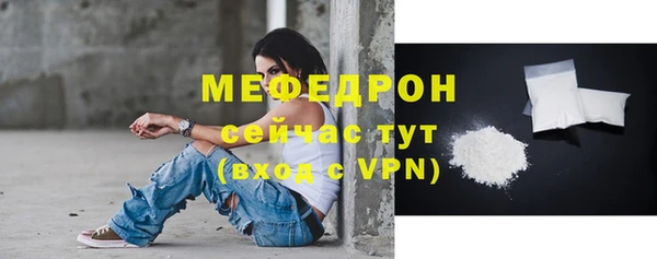 apvp Струнино