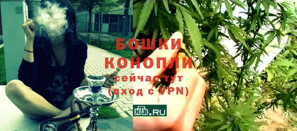 кокаин премиум Гусев