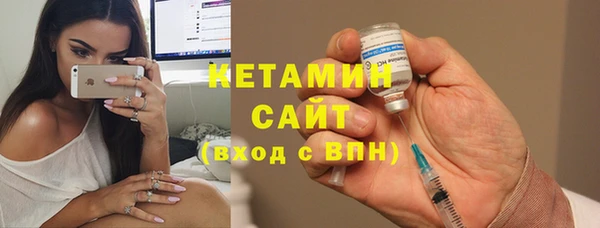 марки lsd Гусиноозёрск