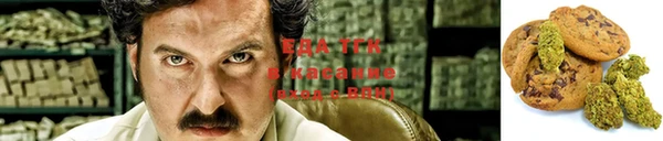 марки lsd Гусиноозёрск