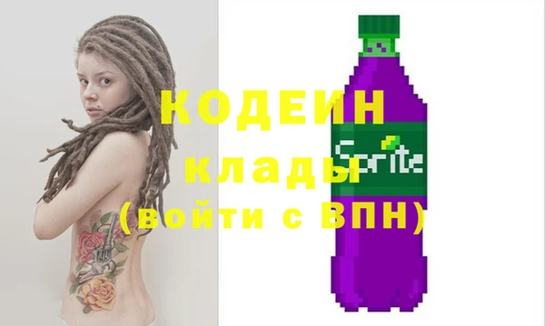 марки lsd Гусиноозёрск