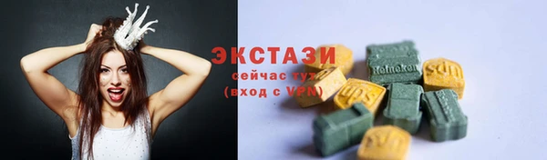 марки lsd Гусиноозёрск