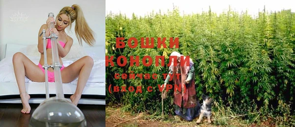 кокаин премиум Гусев