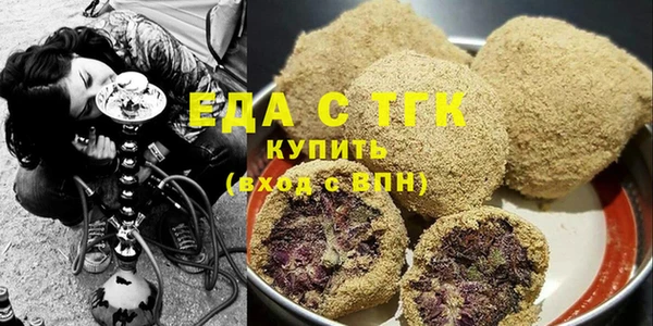 кокаин перу Гусь-Хрустальный