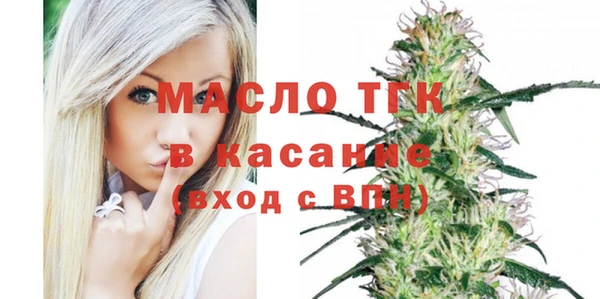 кокаин премиум Гусев