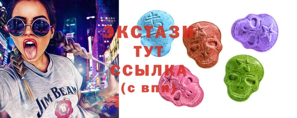 герыч Строитель