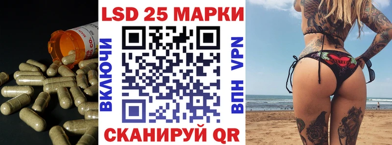 где найти наркотики  MEGA ссылка  LSD-25 экстази кислота  Брянск 